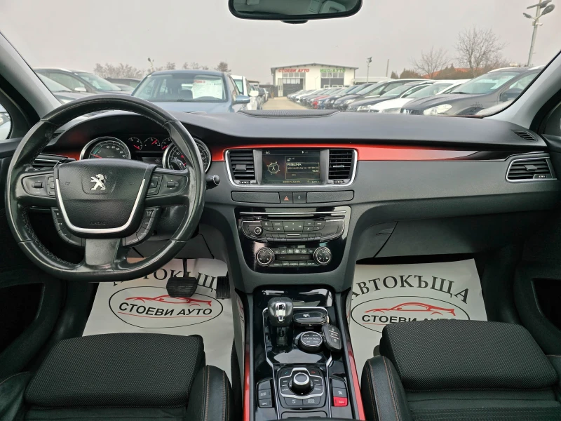 Peugeot 508 RXH 2.0* HDI* вс.екстри* , снимка 10 - Автомобили и джипове - 50897169