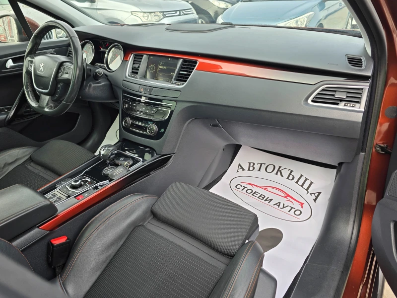 Peugeot 508 RXH 2.0* HDI* вс.екстри* , снимка 13 - Автомобили и джипове - 50897169