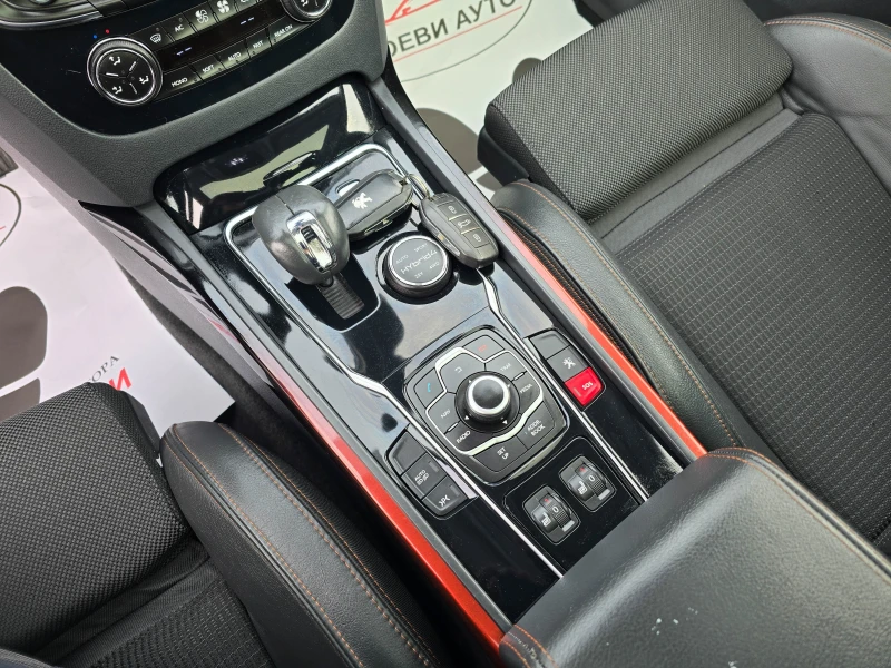 Peugeot 508 RXH 2.0* HDI* вс.екстри* , снимка 14 - Автомобили и джипове - 50897169