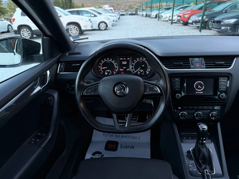 Skoda Octavia VRS 2.0TDi ОБСЛУЖЕНА ! , снимка 13 - Автомобили и джипове - 52050318
