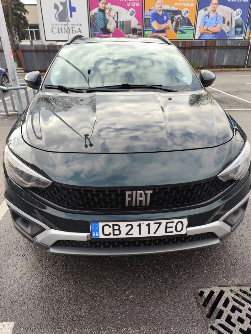 Fiat Tipo Cross
