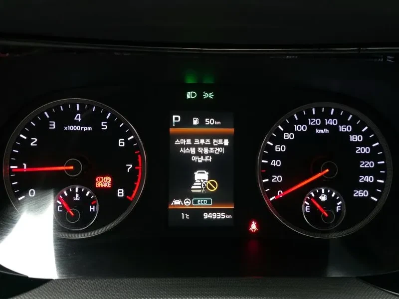 Kia K5 1.6 TURBO PRESTIGE | Mobile.bg � ����������� 16