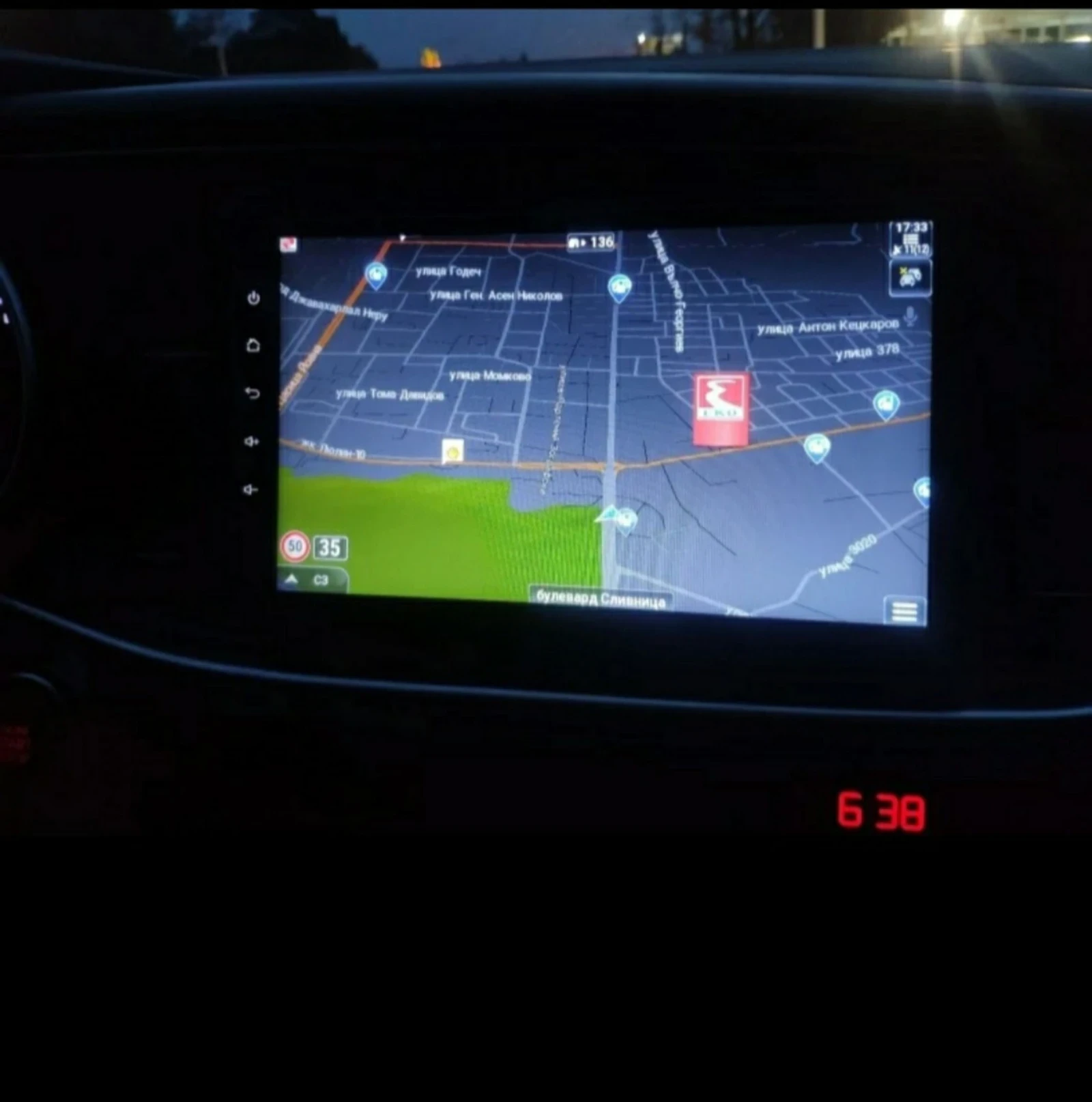 Kia K5 Kia K5  | Mobile.bg   12