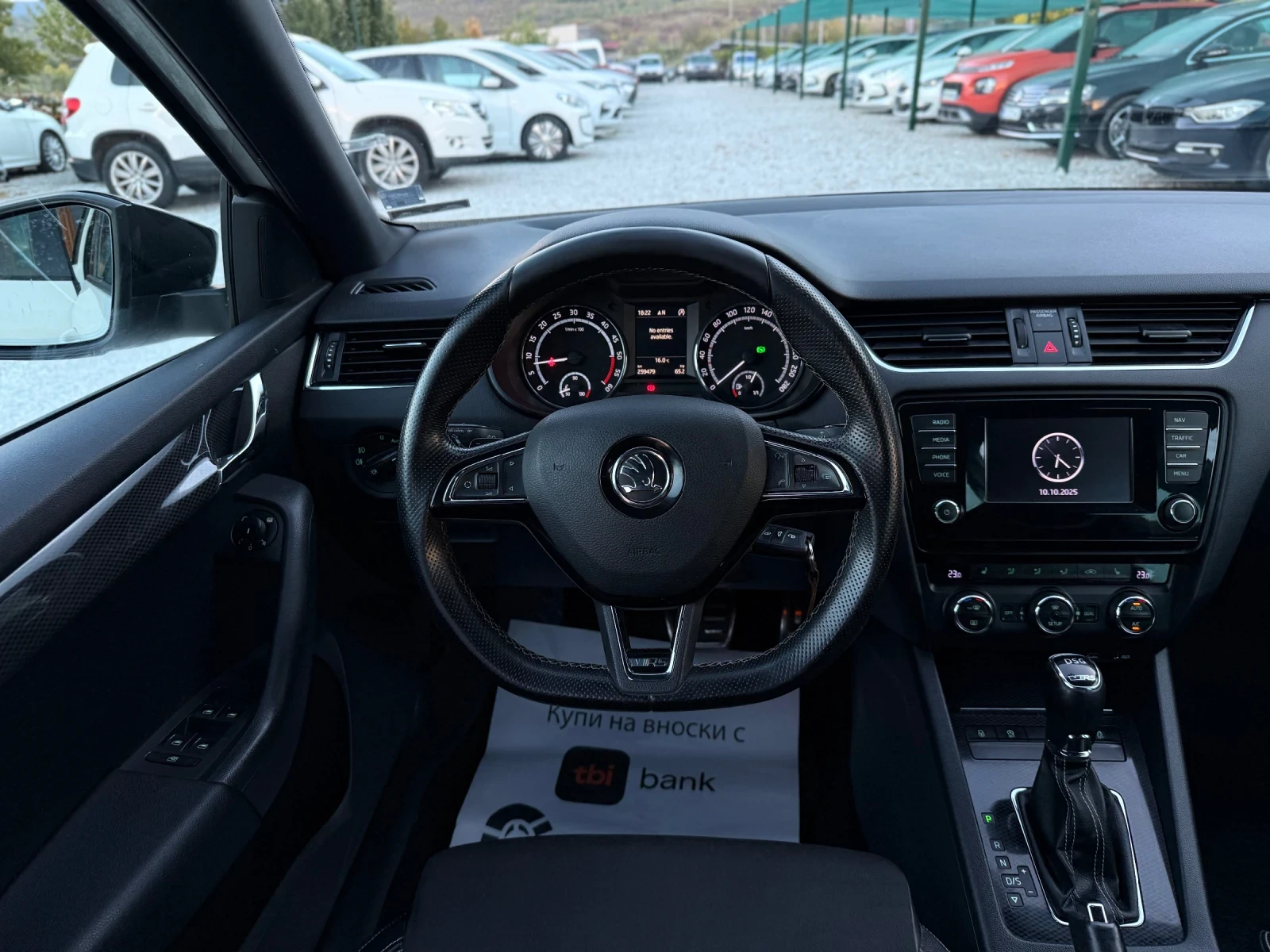 Skoda Octavia VRS 2.0TDi  !  | Mobile.bg   13