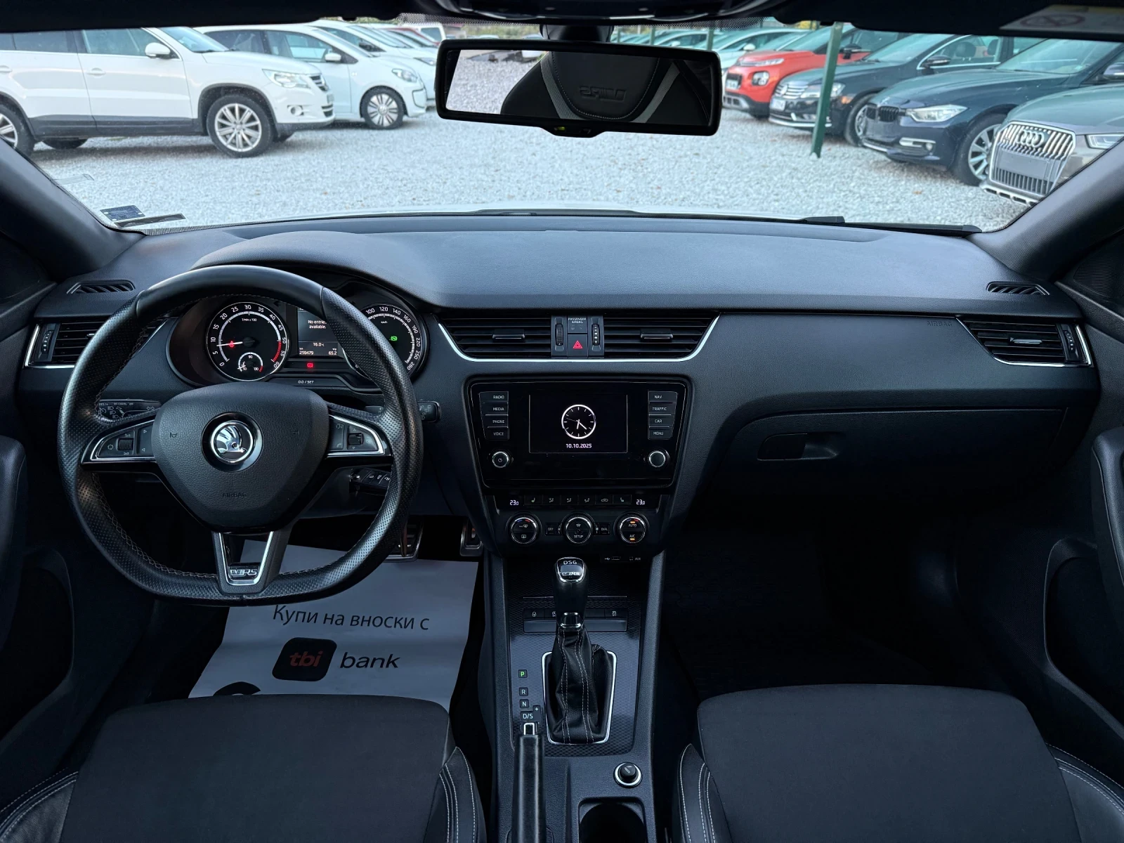 Skoda Octavia VRS 2.0TDi  !  | Mobile.bg   12