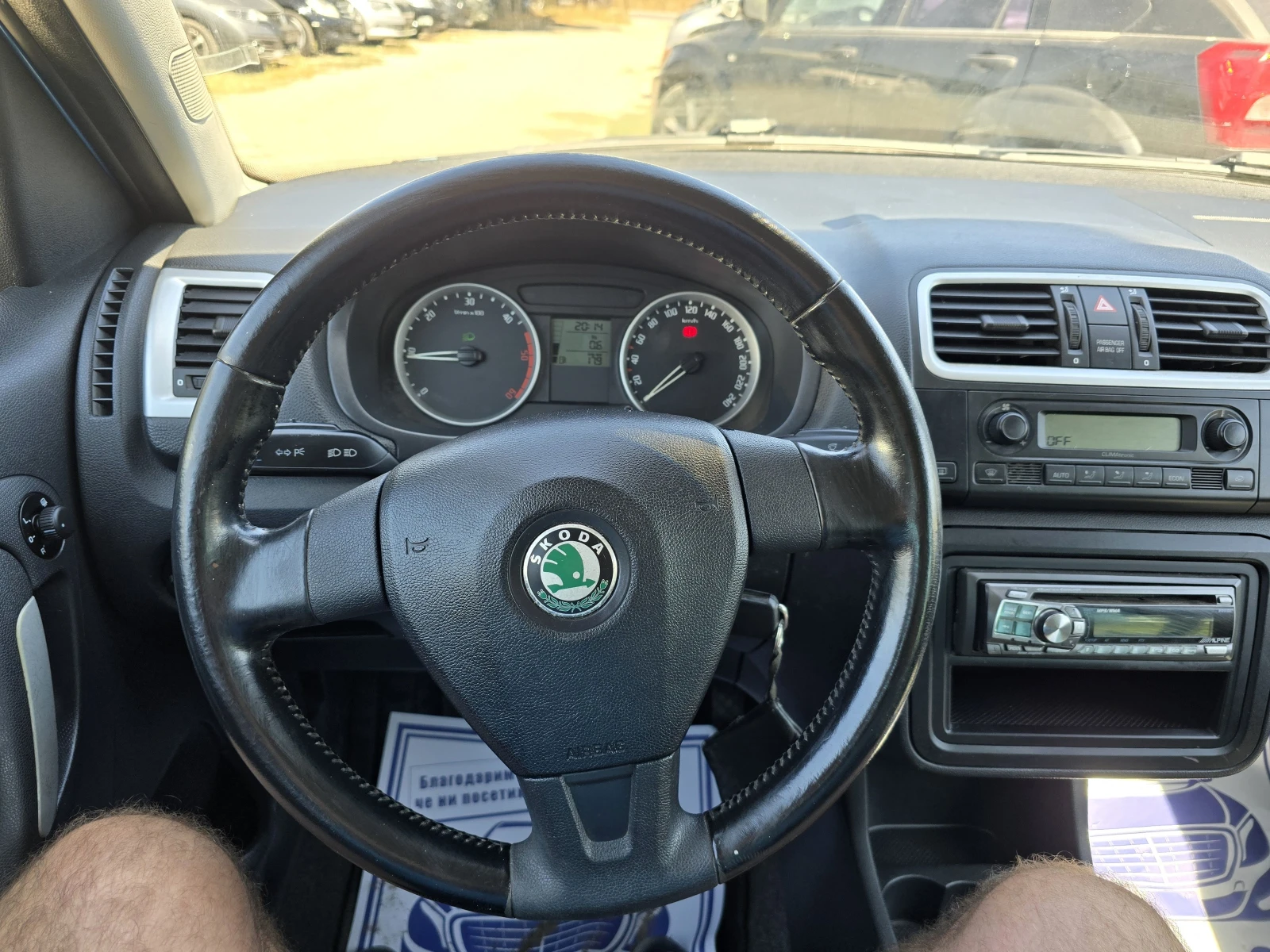 Skoda Roomster 1.9TDI/105hp/КЛИМАТРОНИК | Mobile.bg — изображение 10