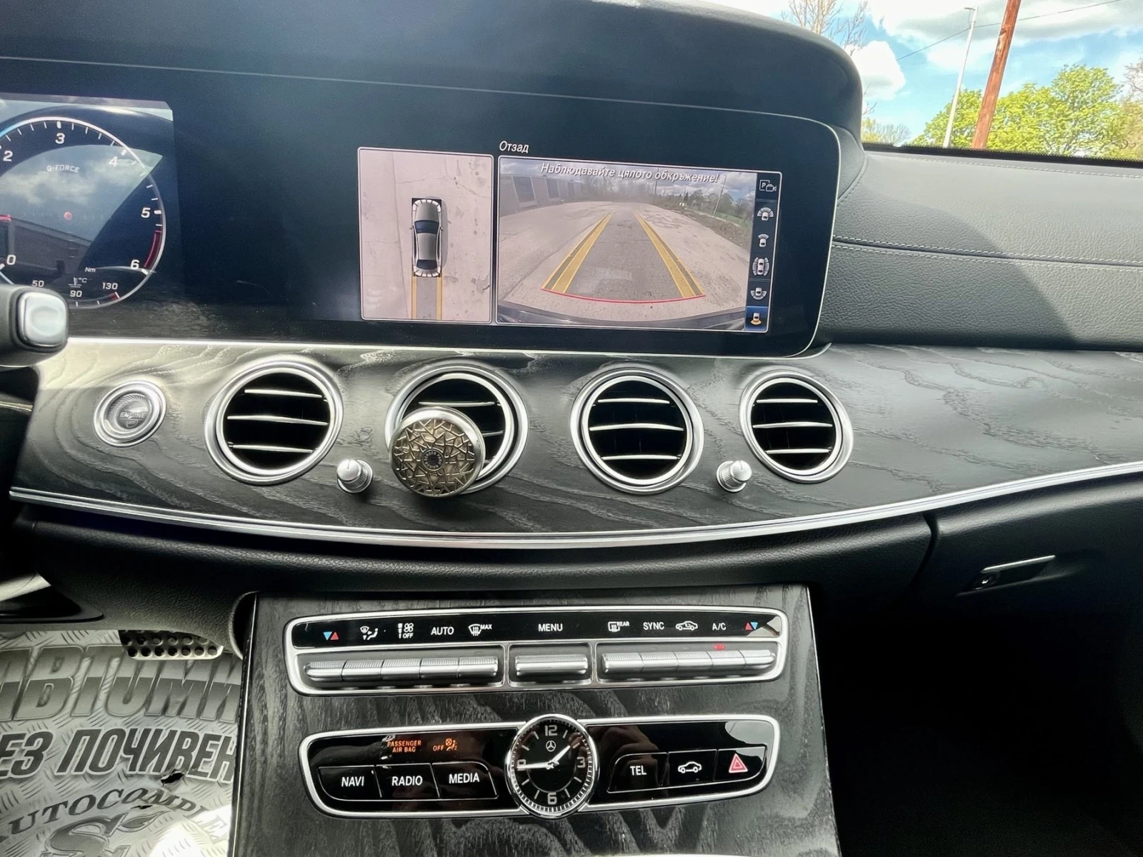 Mercedes-Benz E 220 AMG Line/1 /   | Mobile.bg   11