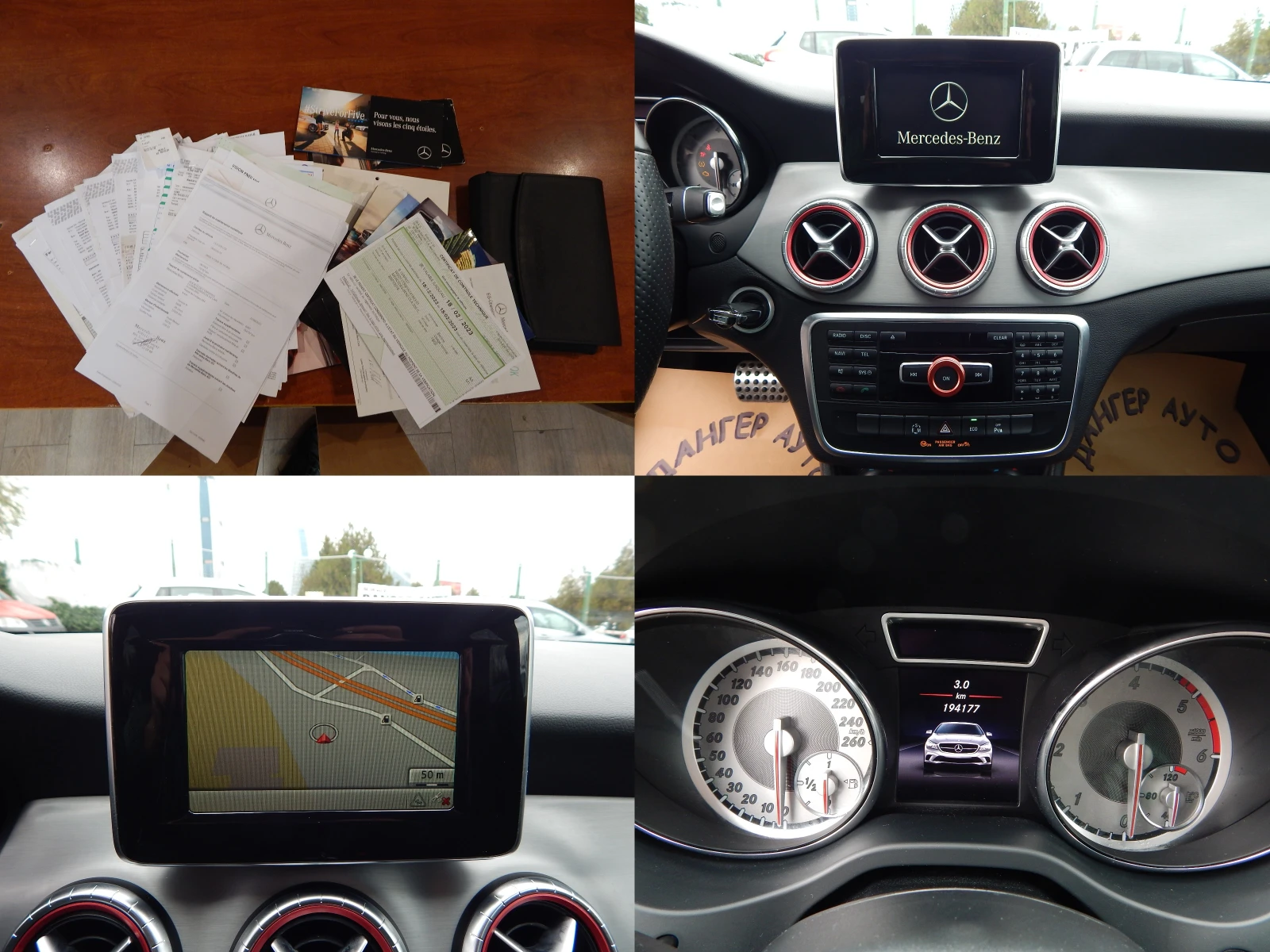 Mercedes-Benz CLA * 2.0CDI* AMG* ЕВРО6*  - изображение 8