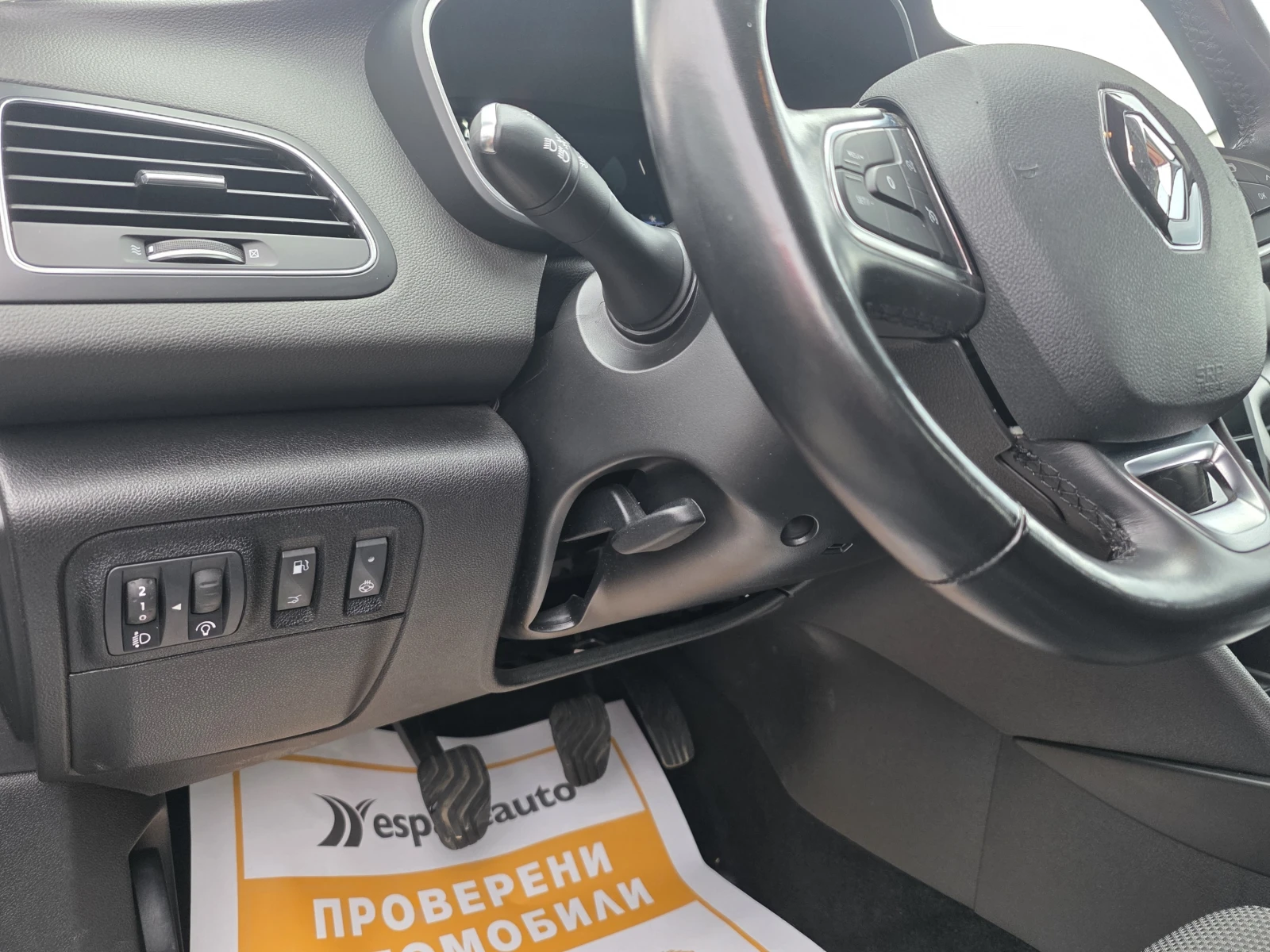 Renault Megane 1.3TCe/140./Techno | Mobile.bg   13