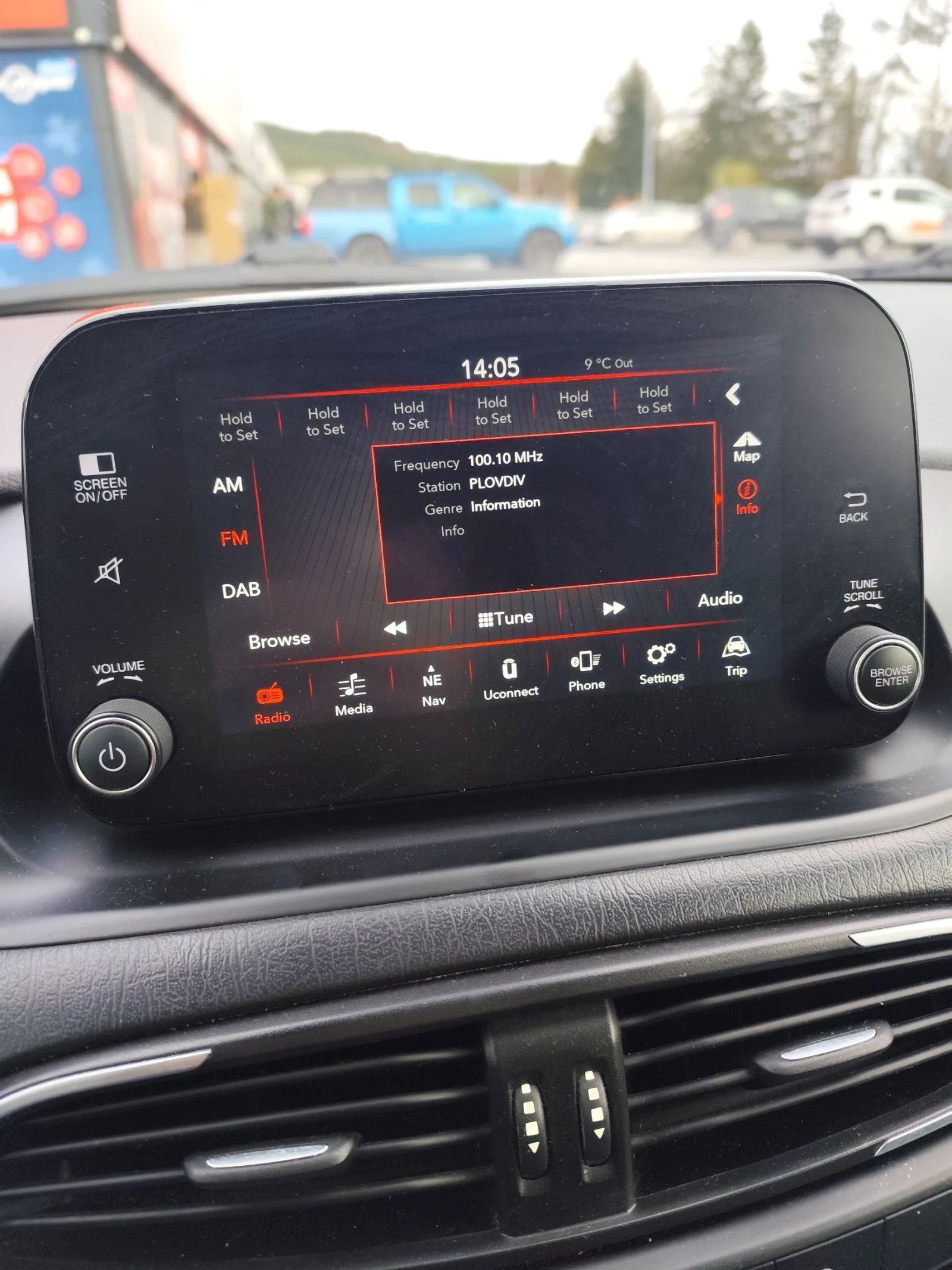 Fiat Tipo Cross - изображение 9