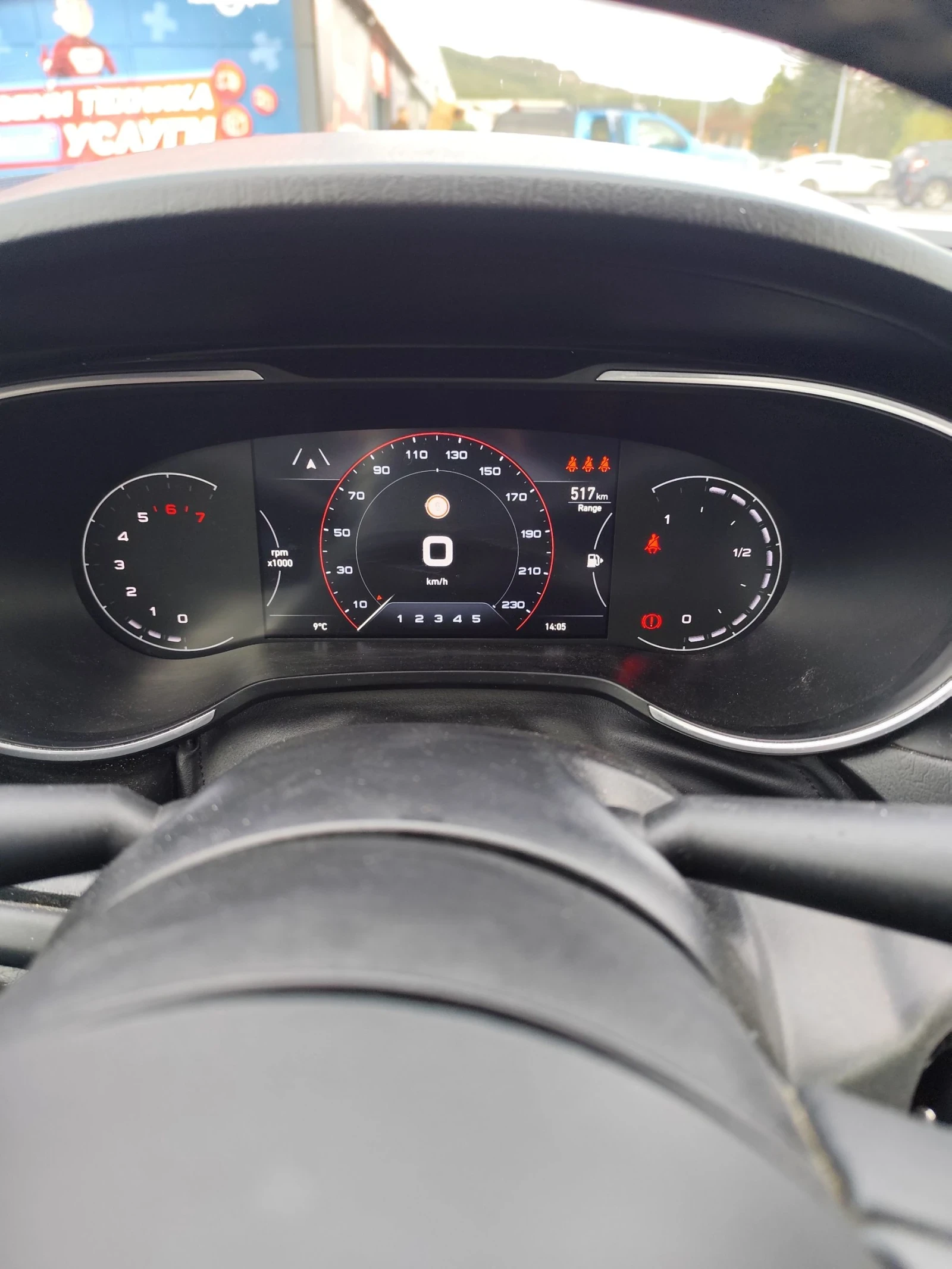 Fiat Tipo Cross - изображение 10