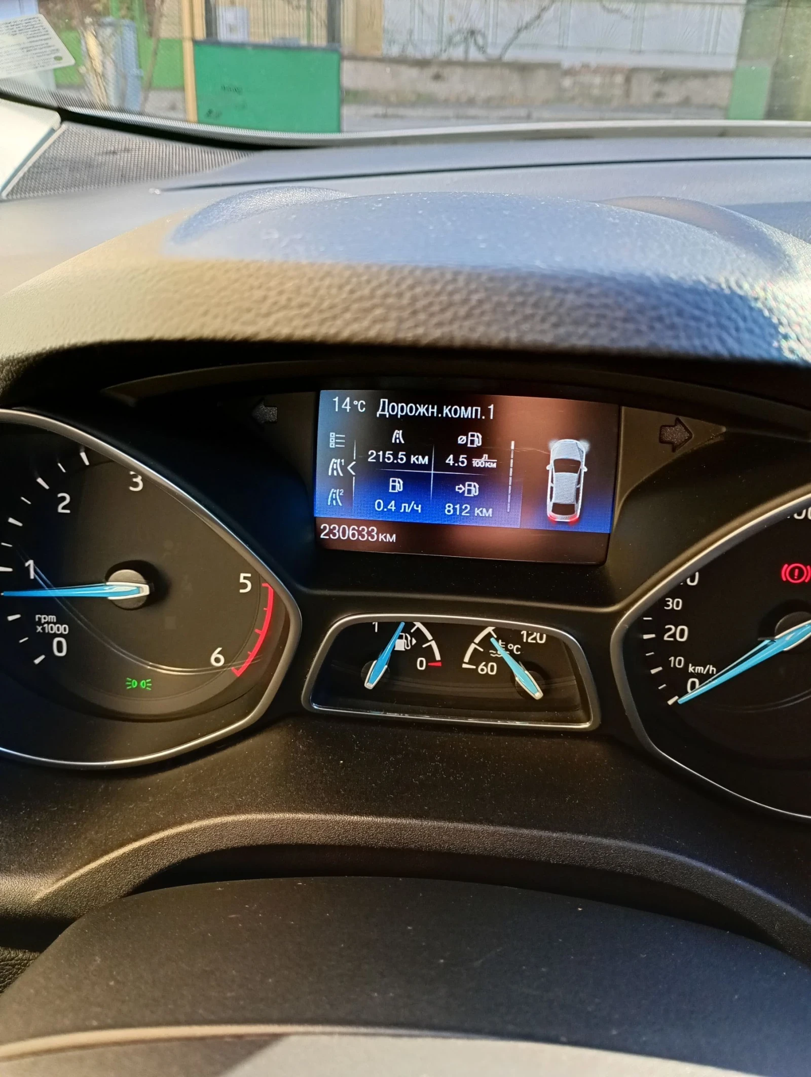 Ford C-max 1.5 TDCI - изображение 4