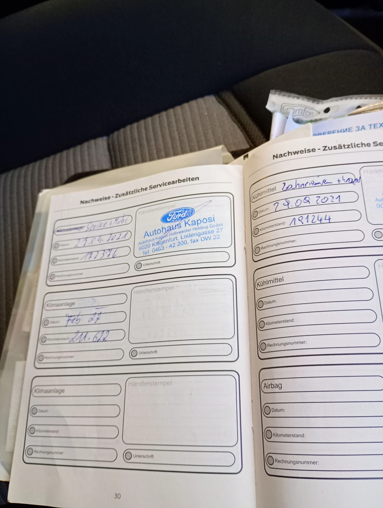 Ford C-max 1.5 TDCI - изображение 9