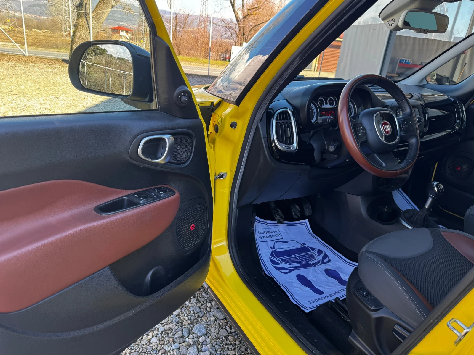 Fiat 500L 1.3M-jet | Mobile.bg � ����������� 16