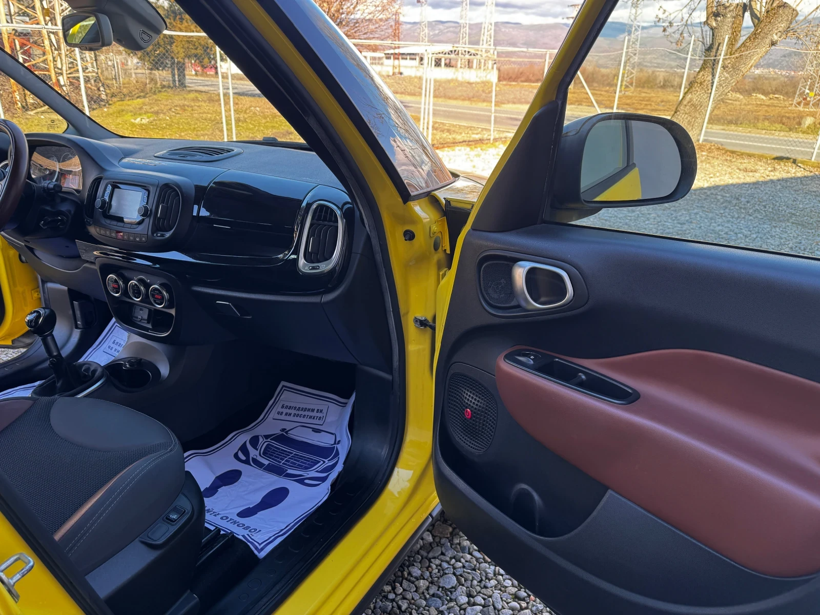 Fiat 500L 1.3M-jet | Mobile.bg � ����������� 14
