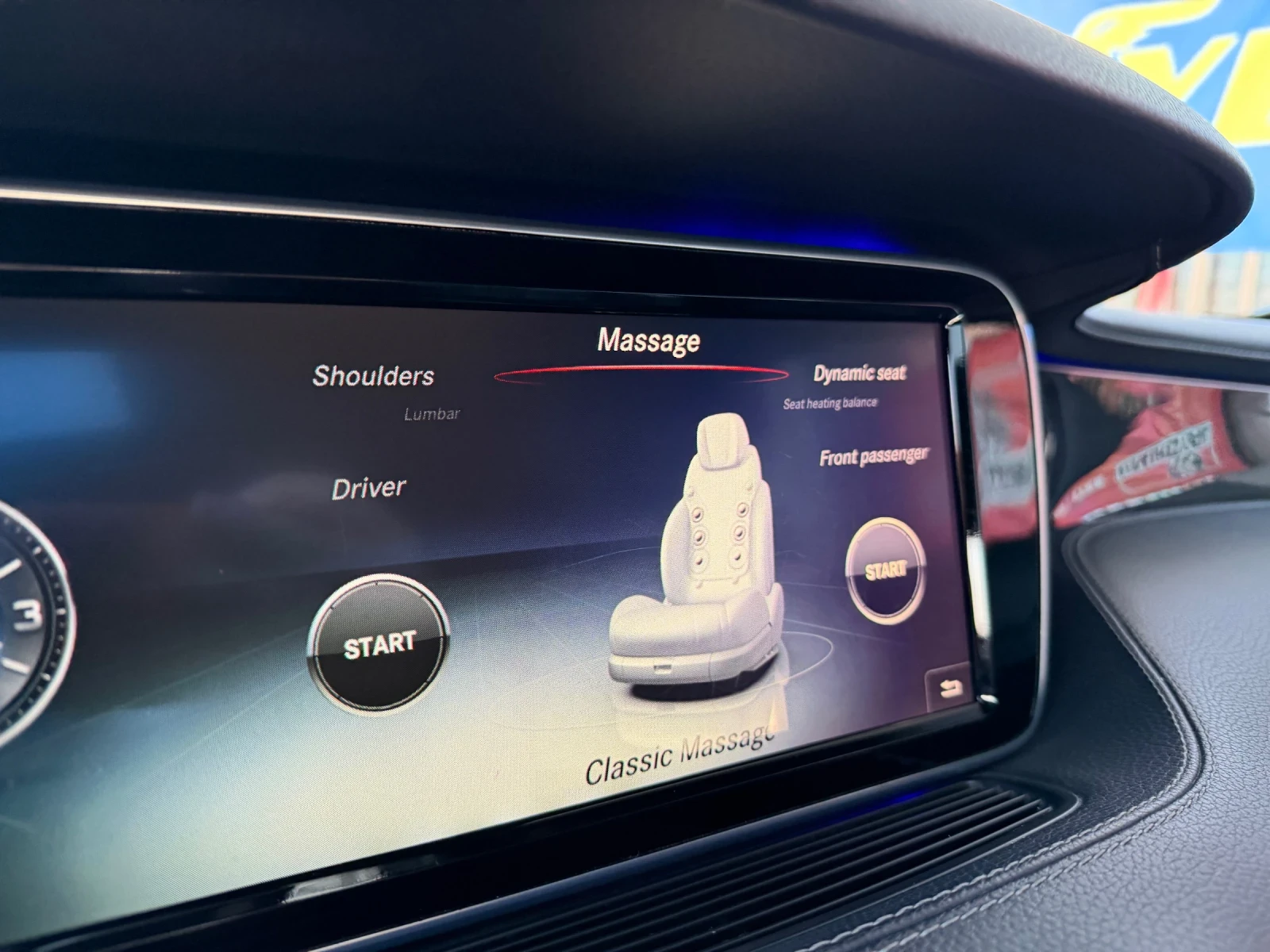 Mercedes-Benz S 500 ������* ��������* 6������*  | Mobile.bg � ����������� 15