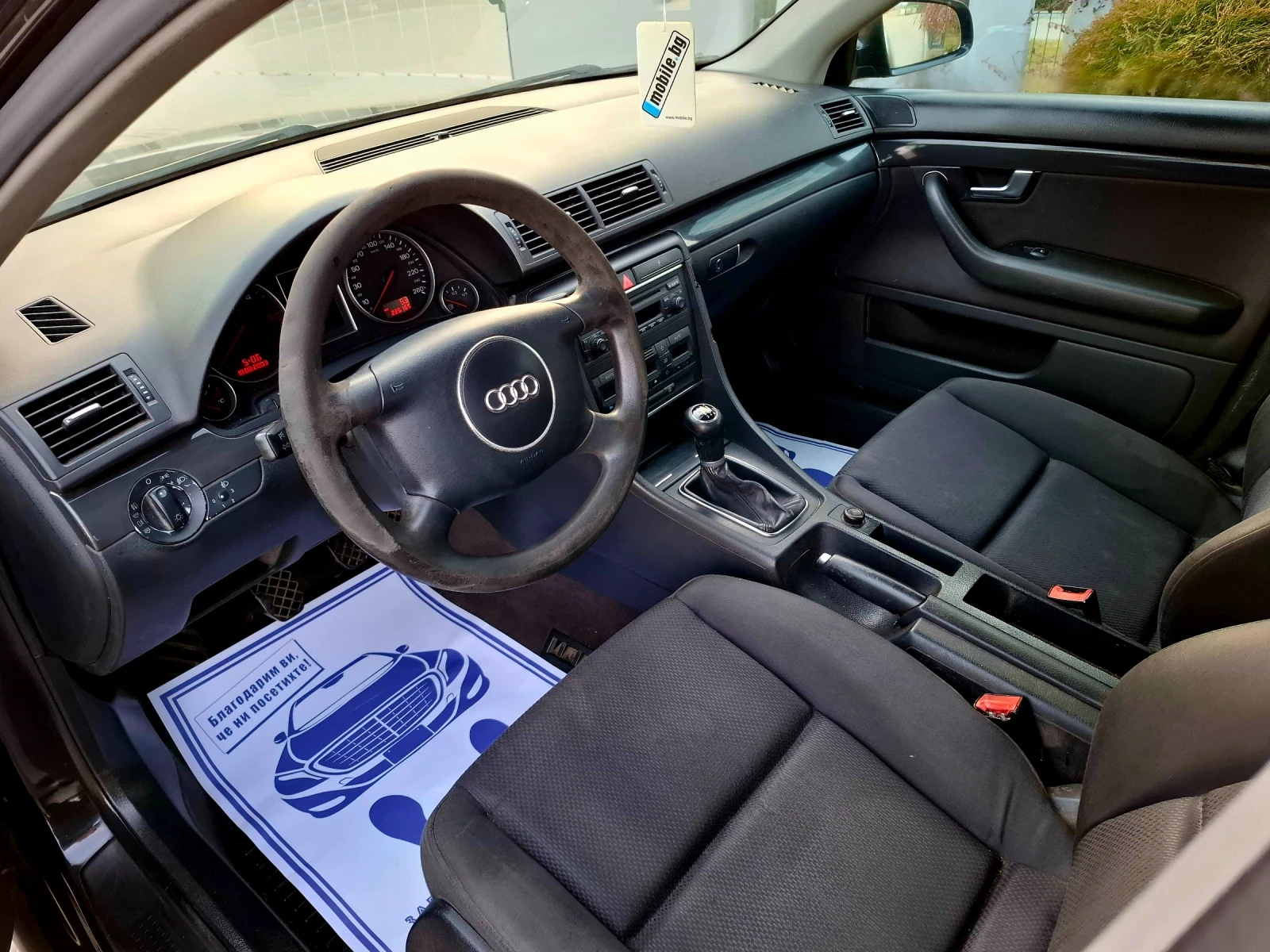 Audi A4 1.9TDI* (131��)* 6-��������* HOB BHOC*  | Mobile.bg � ����������� 16