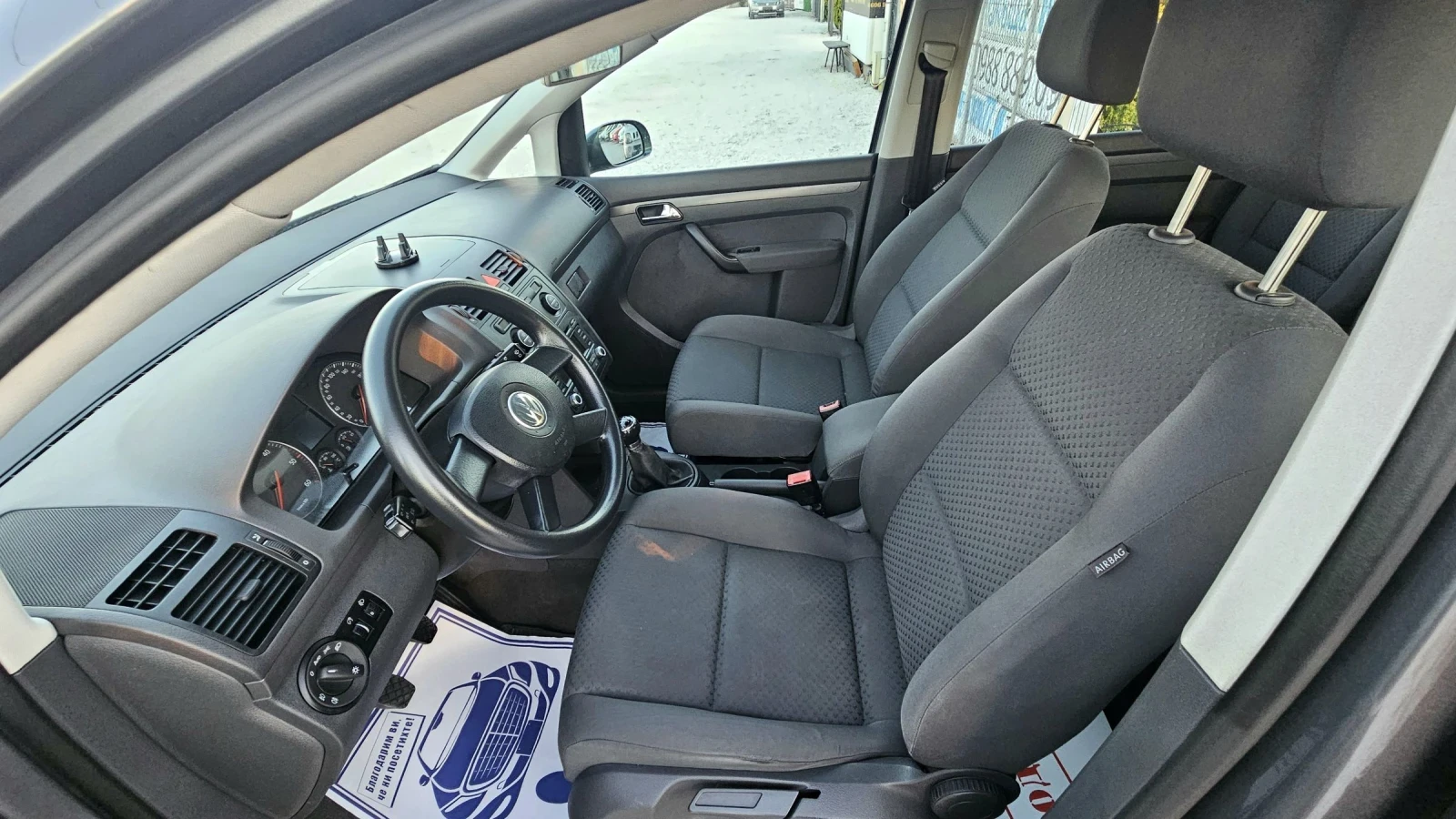 VW Touran 1.9TDI.90��.6��������.����������� | Mobile.bg � ����������� 9