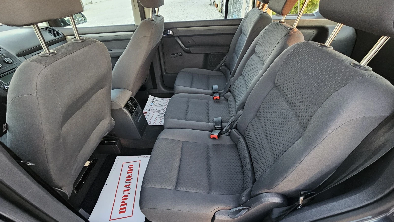 VW Touran 1.9TDI.90��.6��������.����������� | Mobile.bg � ����������� 11