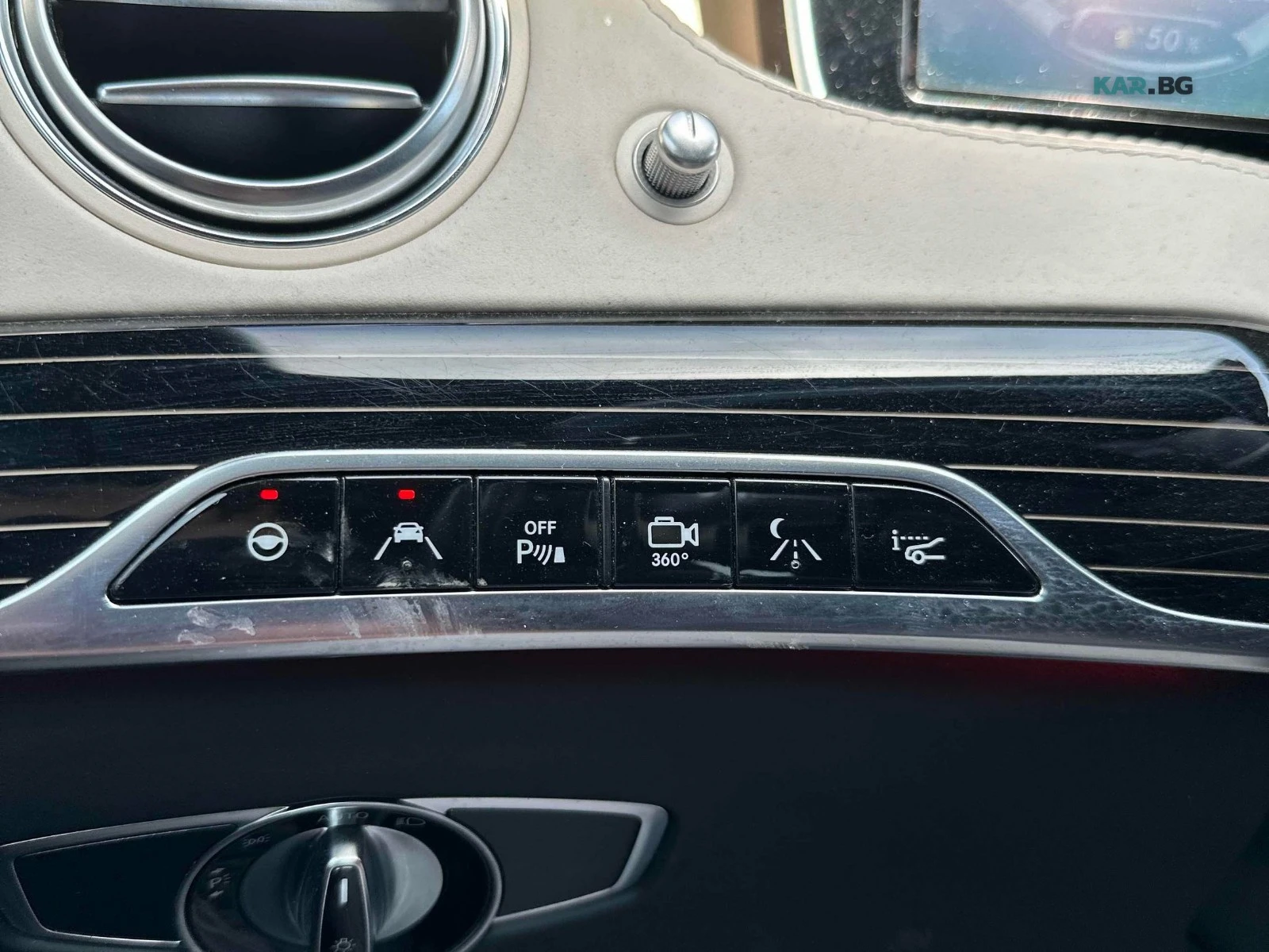 Mercedes-Benz S 63 AMG ����������* (���� �� ��) | Mobile.bg � ����������� 12