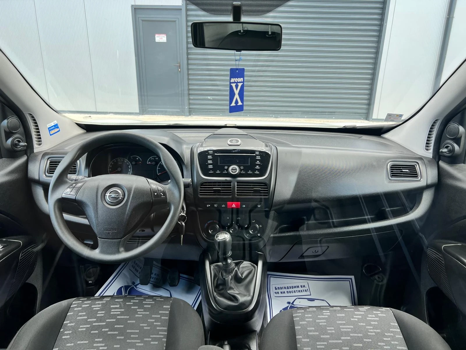 Opel Combo 1.4i/ МЕТАН-БЕНЗИН-120кс., снимка 7 - Автомобили и джипове - 54714222