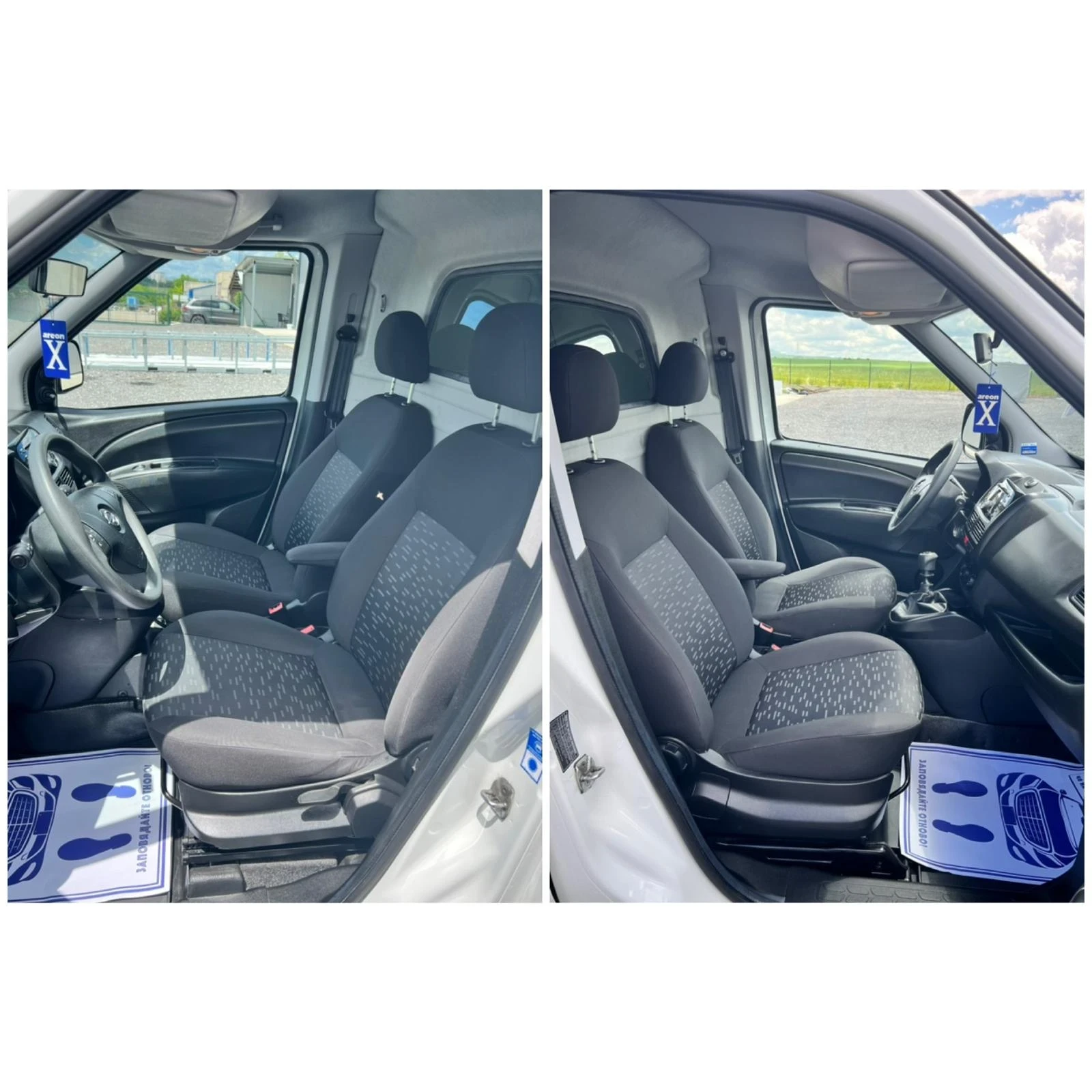 Opel Combo 1.4i/ МЕТАН-БЕНЗИН-120кс., снимка 8 - Автомобили и джипове - 54714222