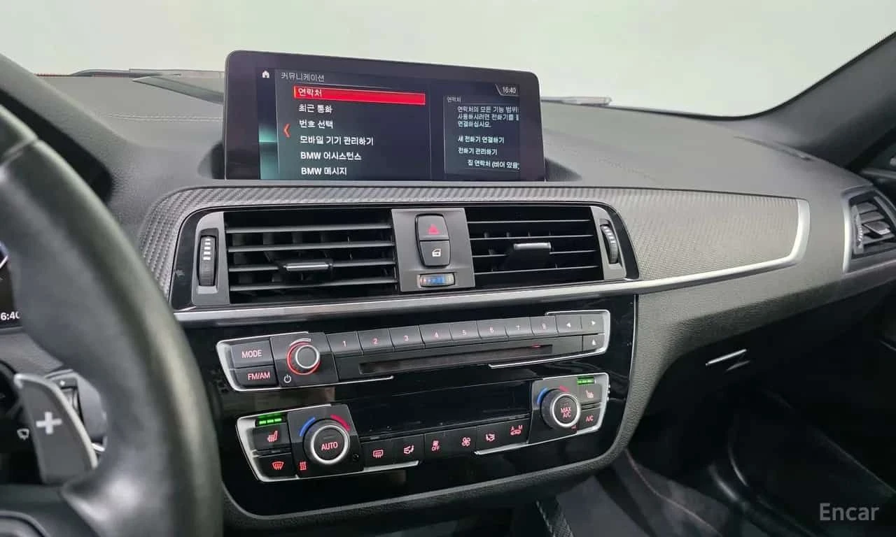 BMW M2 * Competition * ���� ����������  | Mobile.bg � ����������� 15