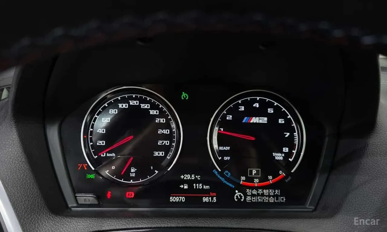 BMW M2 * Competition * ���� ����������  | Mobile.bg � ����������� 8