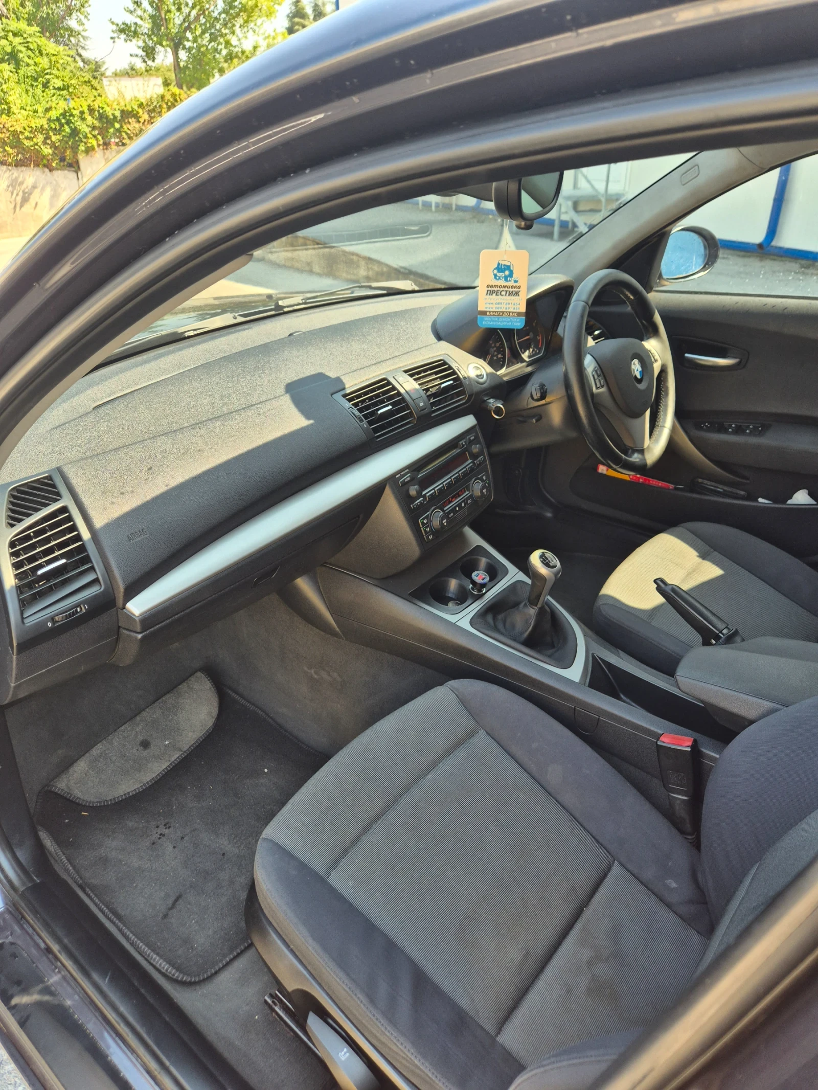 BMW 120 120� 163�� | Mobile.bg � ����������� 9