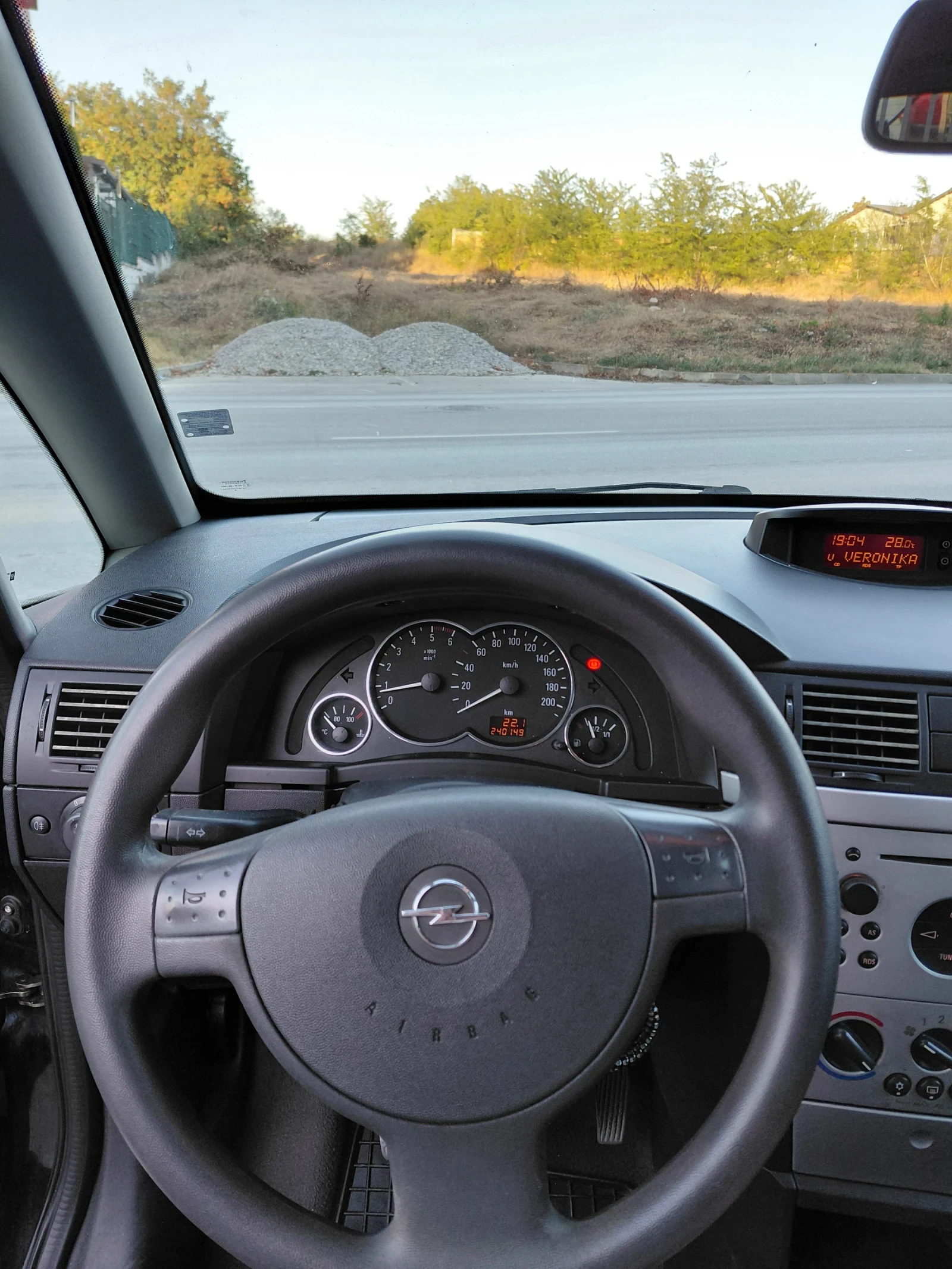 Opel Meriva Opel Meriva 1.7CDTI, снимка 8 - Автомобили и джипове - 55971281