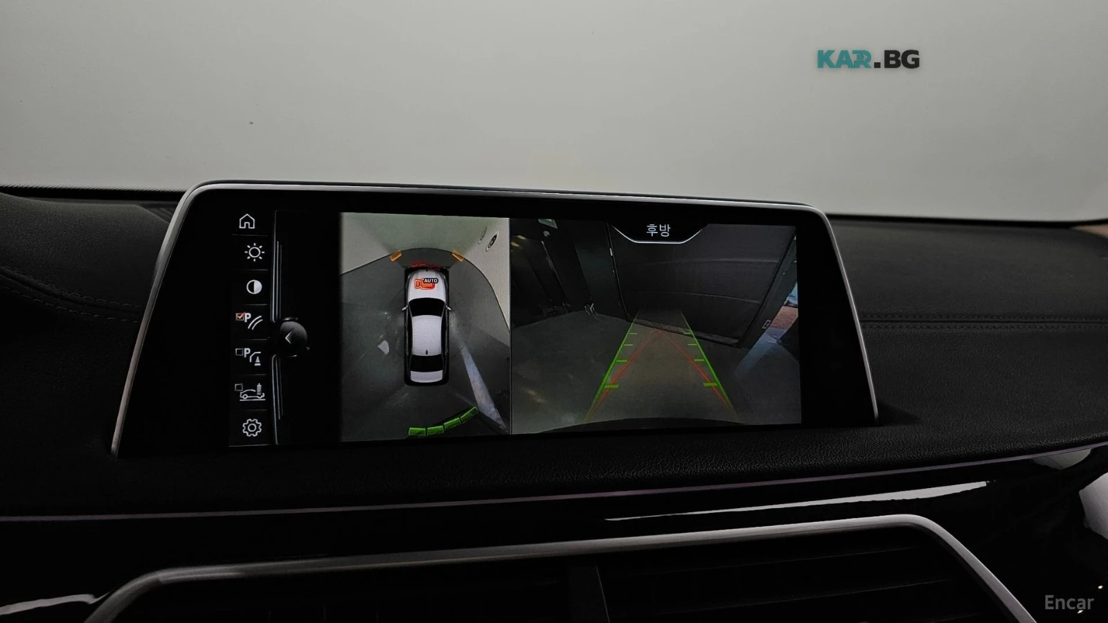 BMW 740 L HARMAN KARDON* ���������* PANORAMA*  | Mobile.bg � ����������� 11
