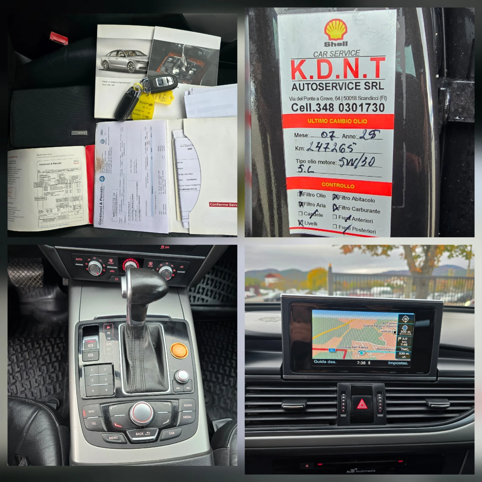 Audi A6 2.0TDI, 177к.с., Нави, Автомат!, снимка 14 - Автомобили и джипове - 56718207