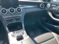 Mercedes-Benz C 400 4Matic AMG  - изображение 10