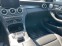 Обява за продажба на Mercedes-Benz C 400 4Matic AMG  ~50 999 лв. - изображение 9