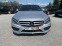 Обява за продажба на Mercedes-Benz C 400 4Matic AMG  ~50 999 лв. - изображение 2