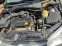 Обява за продажба на Opel Corsa 1.2i ~2 800 лв. - изображение 3