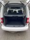 Обява за продажба на VW Caddy ~15 500 лв. - изображение 9