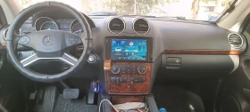 Mercedes-Benz GL 550 AMG-пакет+ Газ, снимка 14