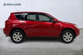 Toyota Rav4 2.2 D4D 136k.c  TOP!, снимка 7