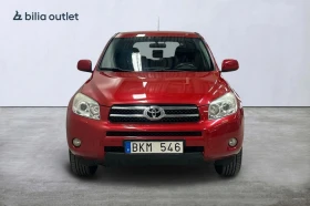 Toyota Rav4 2.2 D4D 136k.c  TOP!, снимка 5