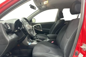 Toyota Rav4 2.2 D4D 136k.c  TOP!, снимка 15