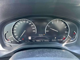 BMW X3 xDrive30i| ОТ ГЛАВНО ПРЕДСТАВИТЕЛСТВО| КЛИПОВЕ, снимка 8