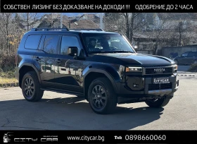 Toyota Land cruiser 250/NEW MODEL/2.8 D-4D/EXECUTIVE/7-МЕСТЕН/НАЛИЧЕН/, снимка 1