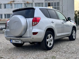 Toyota Rav4 2.2 d4d 136, снимка 6