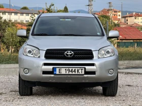 Toyota Rav4 2.2 d4d 136, снимка 1