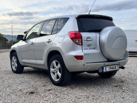 Toyota Rav4 2.2 d4d 136, снимка 4