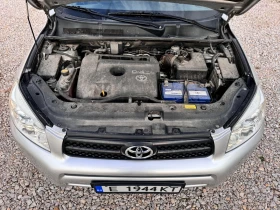 Toyota Rav4 2.2 d4d 136, снимка 16