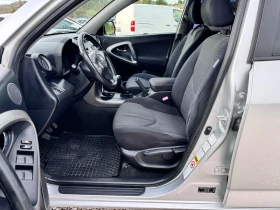 Toyota Rav4 2.2 d4d 136, снимка 9