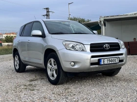 Toyota Rav4 2.2 d4d 136, снимка 8