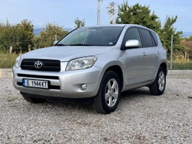 Toyota Rav4 2.2 d4d 136, снимка 2